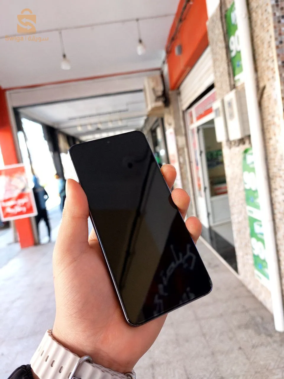 samsung Galaxy s21 5g