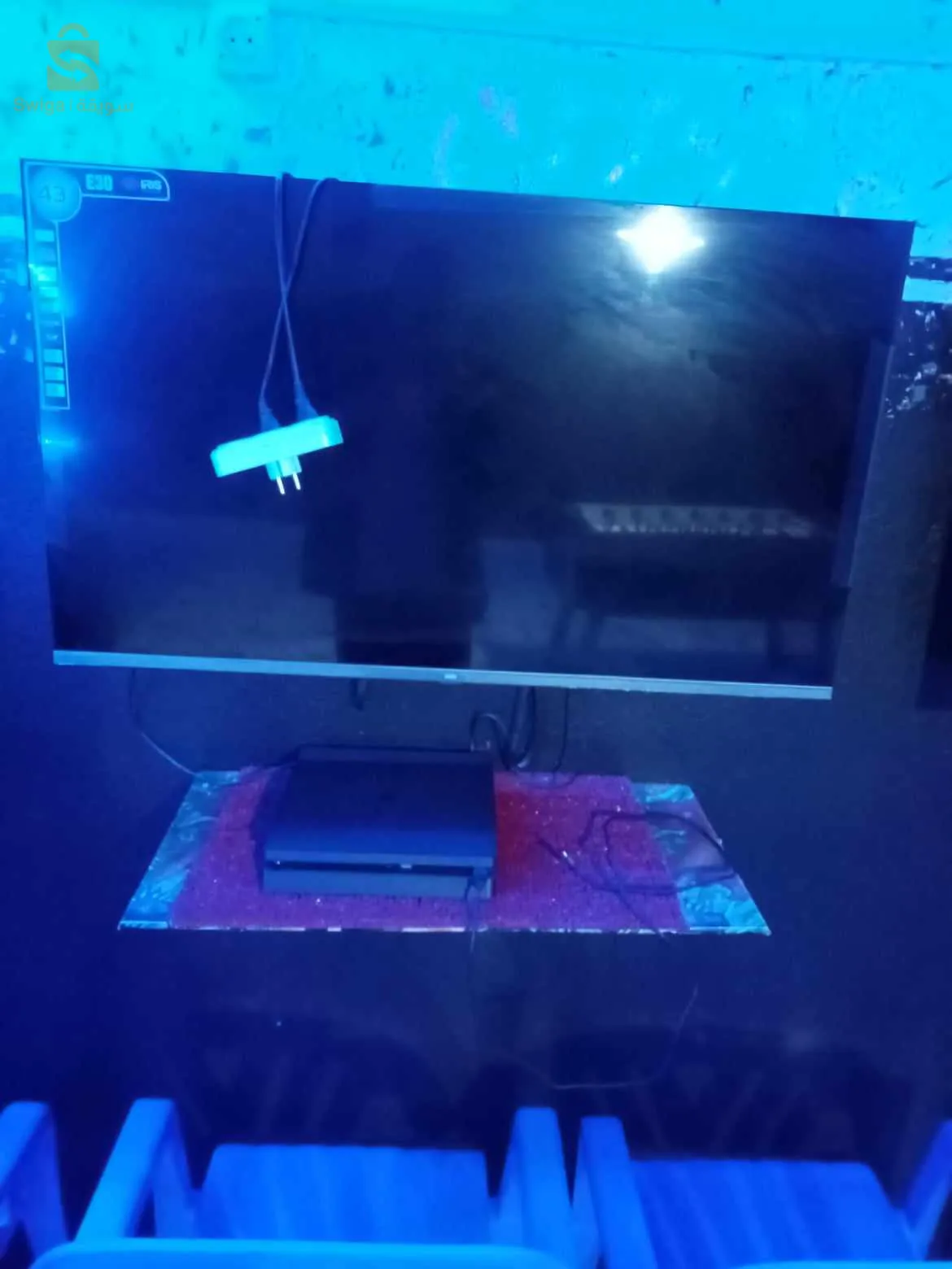 بلدية الدهوارة ولاية قالمة