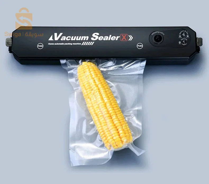 جهاز اخرج الهواء لحفظ الخضر و الفواكه و المأكولات