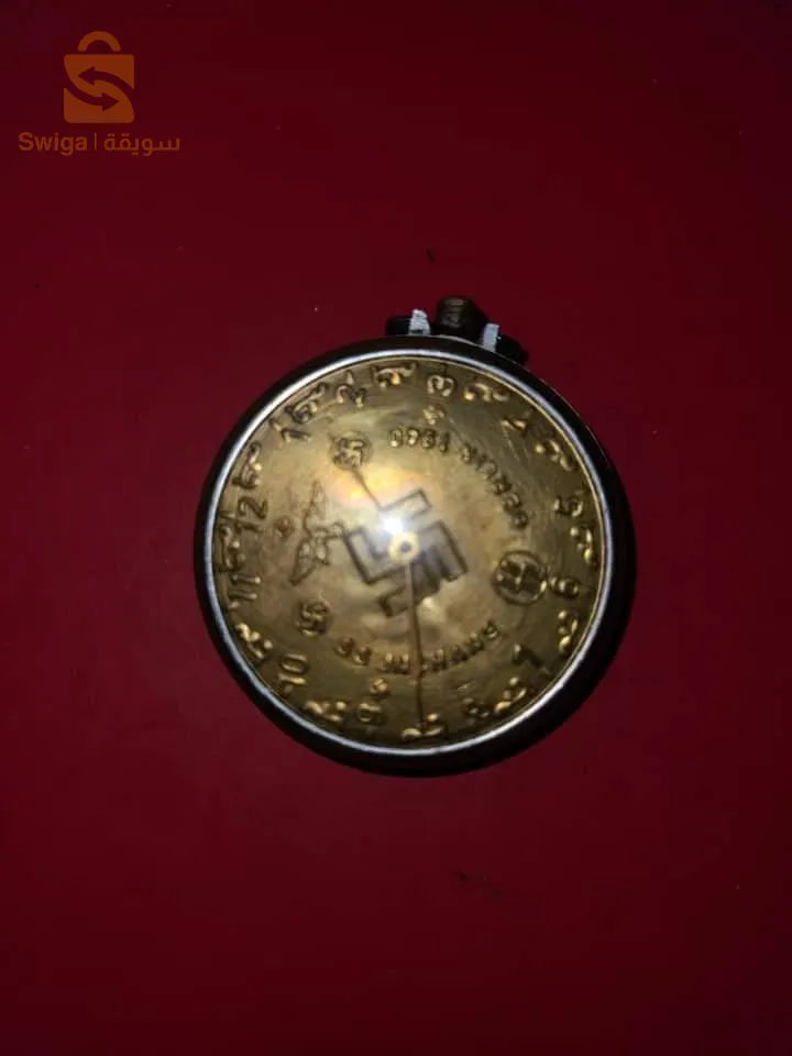 ceas ss jnchans 1940 rosiori