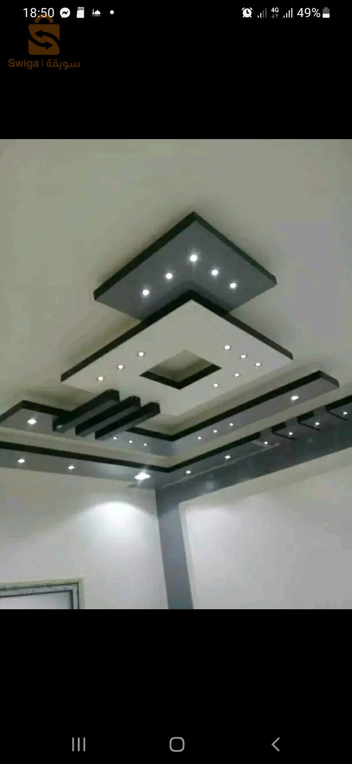 سوق اهراس