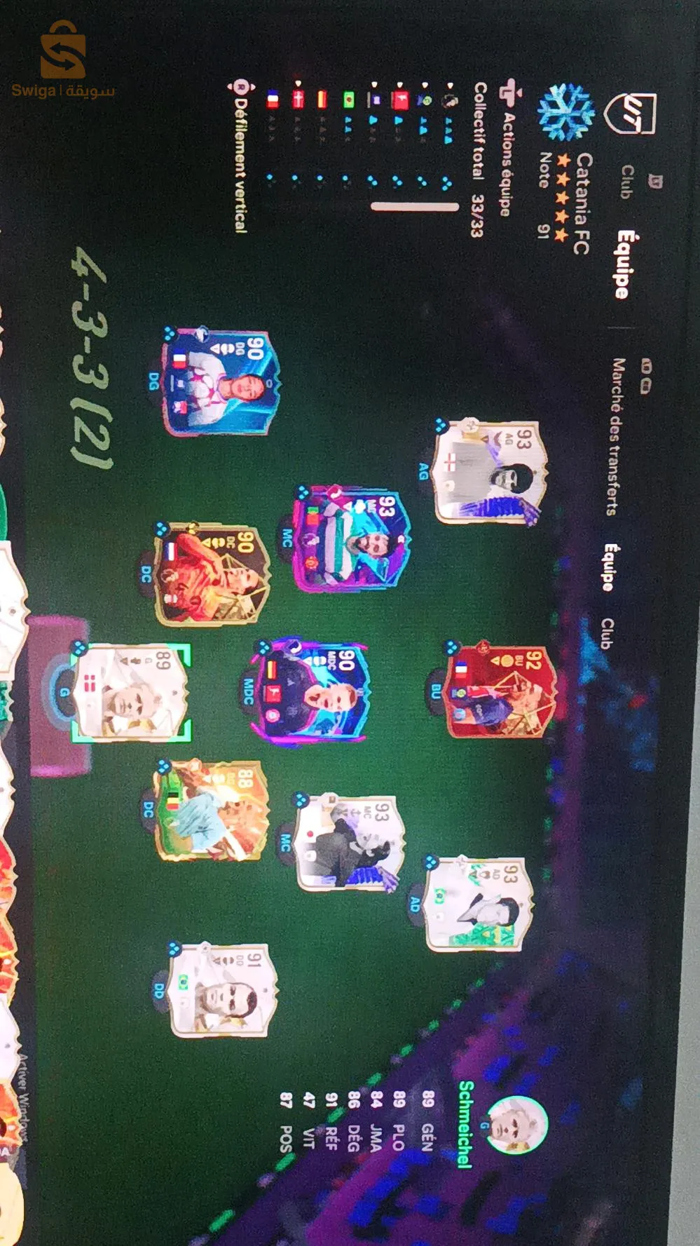 compte FIFA 24 pc team value 15 millions+7.7 millions coins