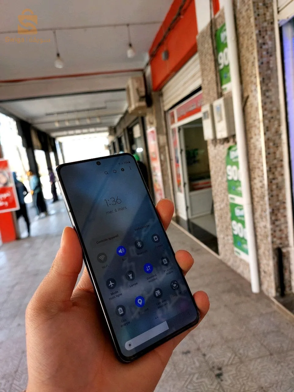 samsung Galaxy s21 5g