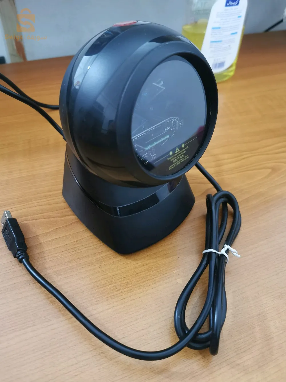 Douchette professionnel 7d