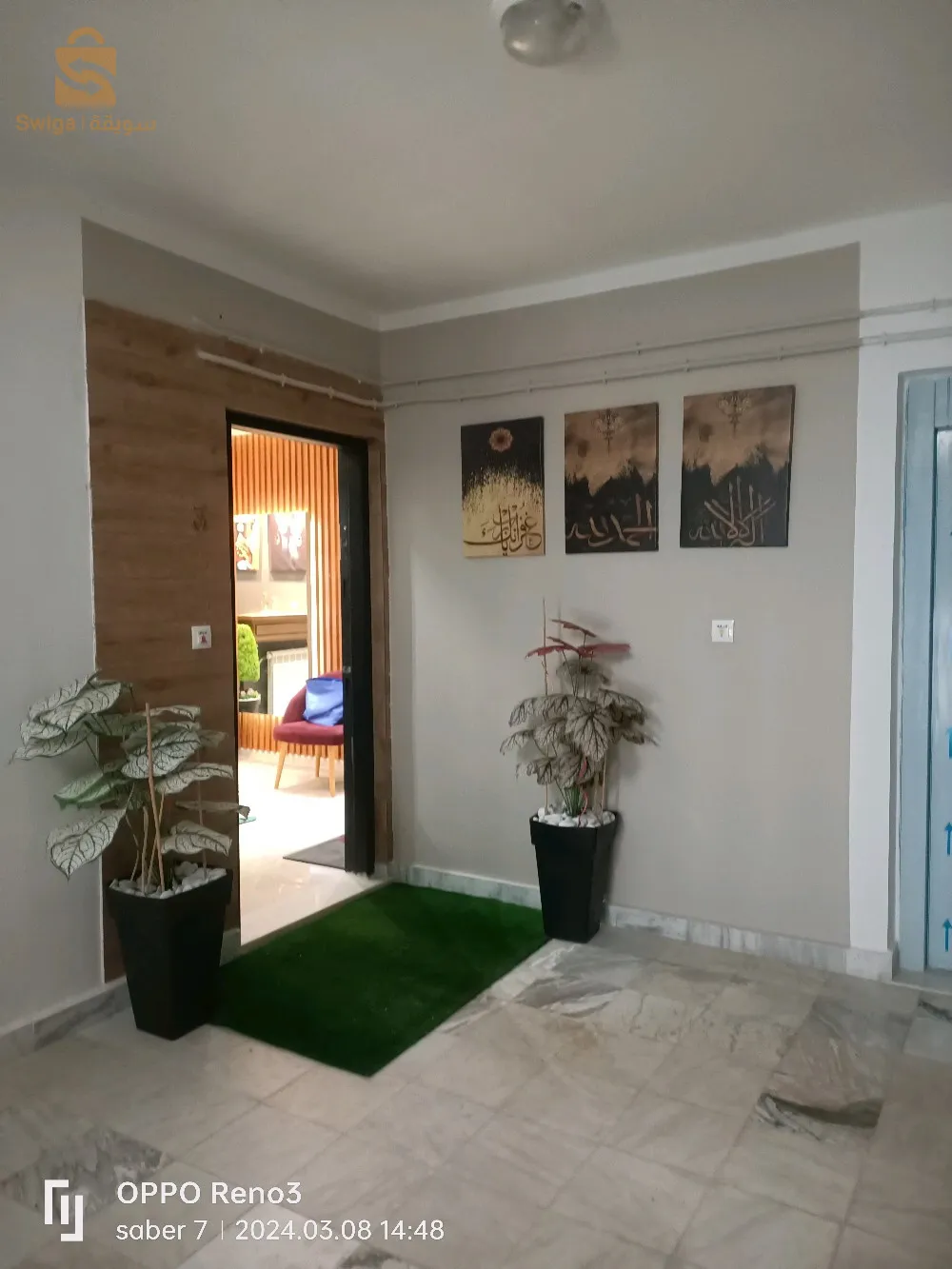 المدينة الجديدة علي منجلي قسنطينة 🇩🇿 UV 21 promotion dambri