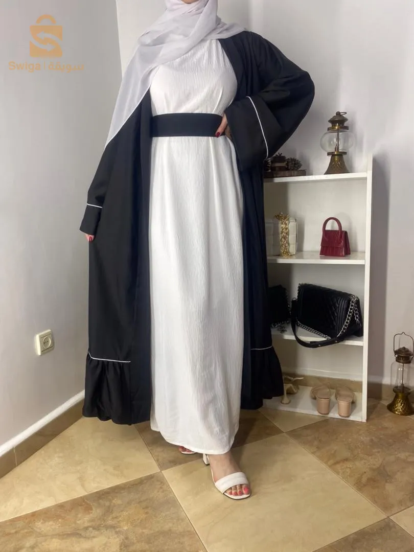 حجابات البسمة