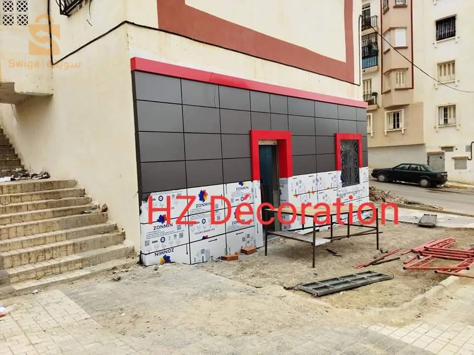 تزيين واجهات الخارجية للمحلات التجارية والمؤسسسات