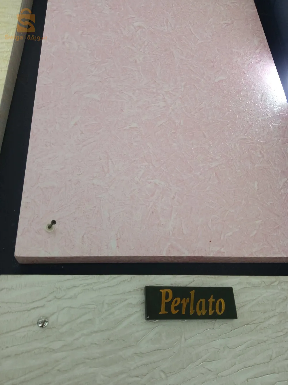 peintre qualifié