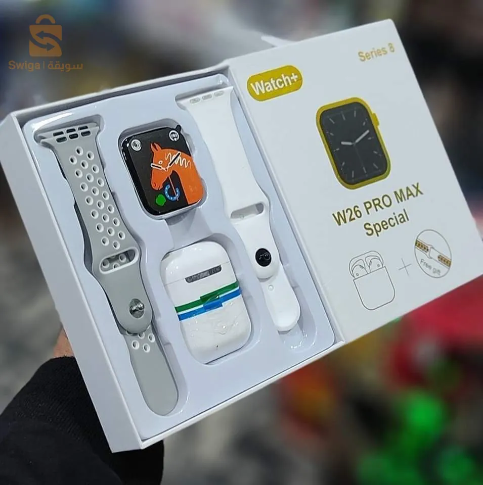 الساعة الذكية w26 pro max