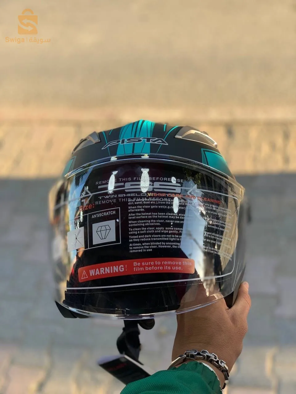 كاسك بيستا طاي L