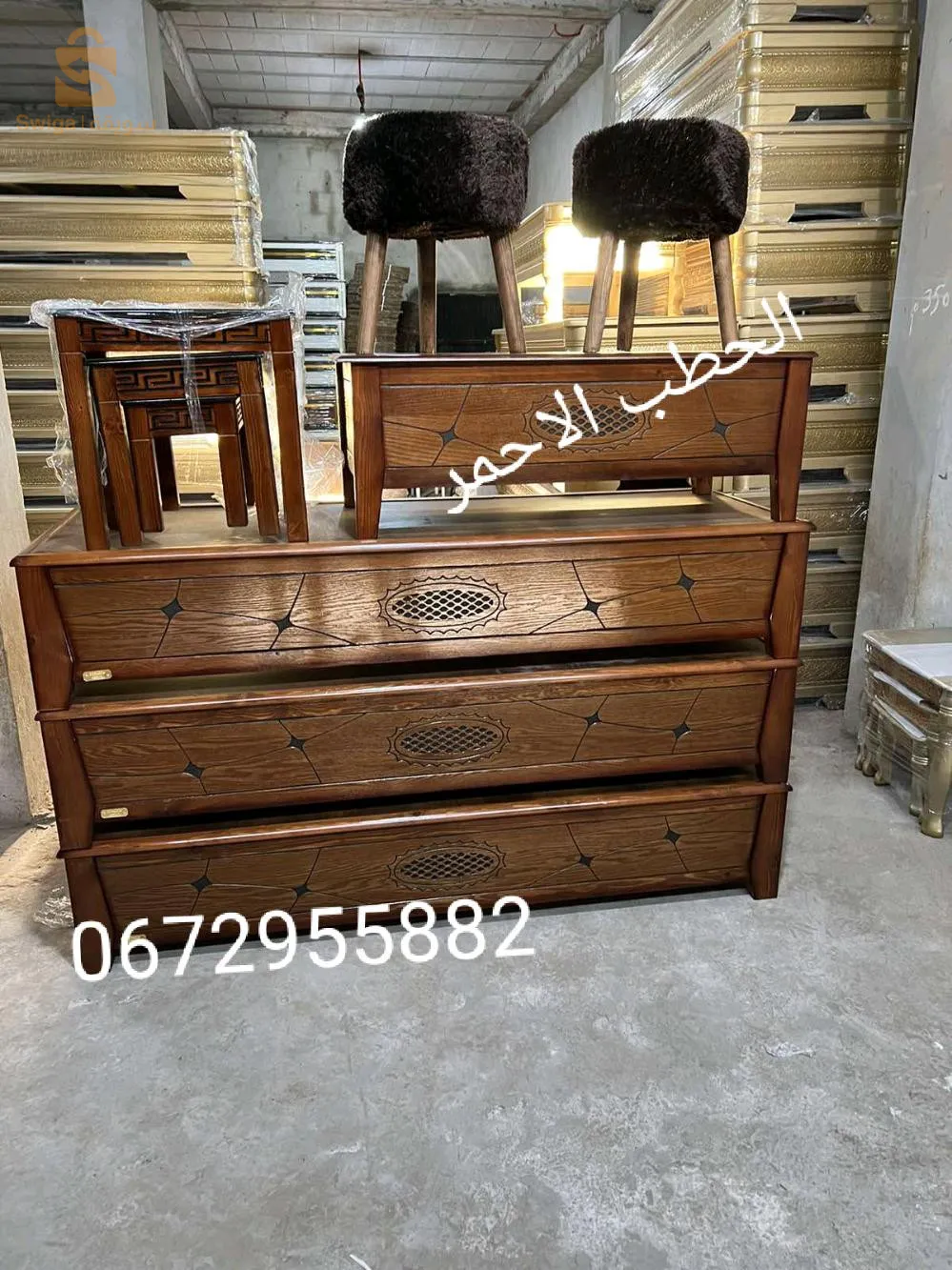النسر الذهبي للاثاث