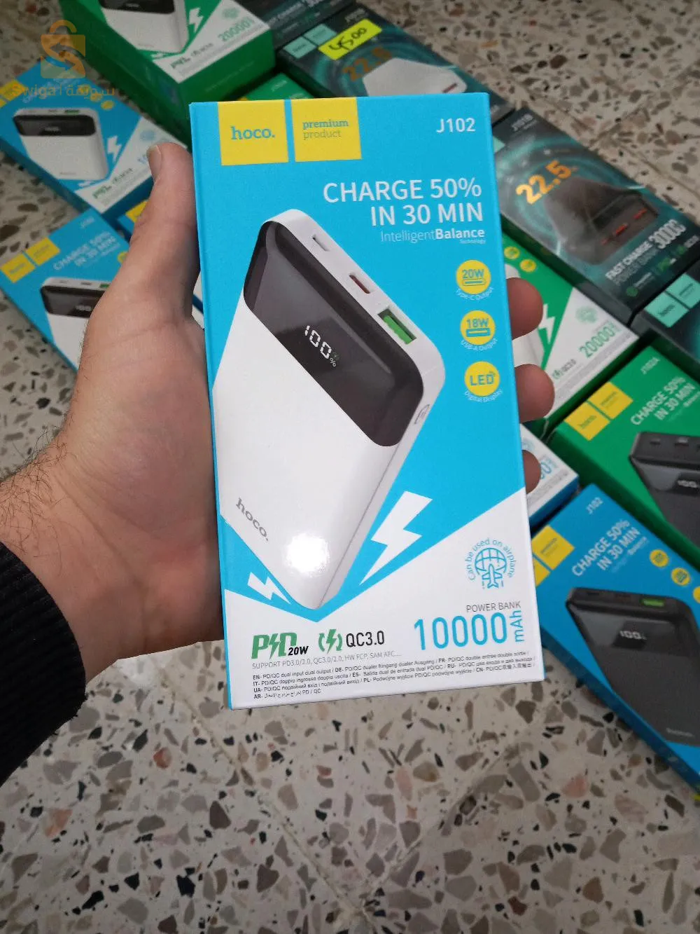 باور بانك أصلي من شركة هوكو بأرخص سعر في الجزائر يدعم شحن سريع بالضمان