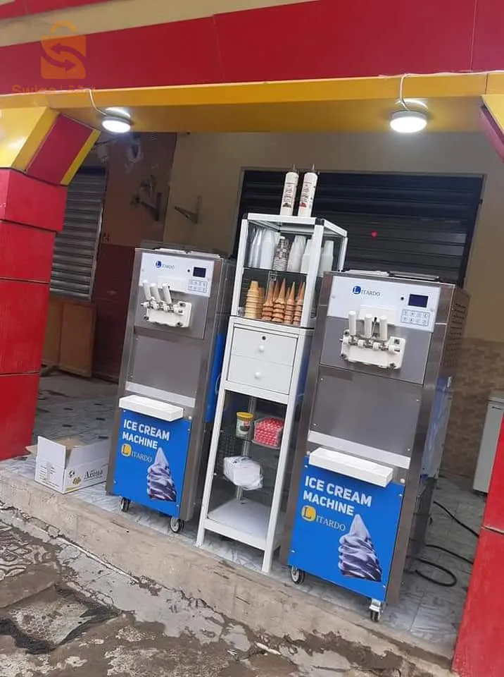 مشينة تاع لكرام