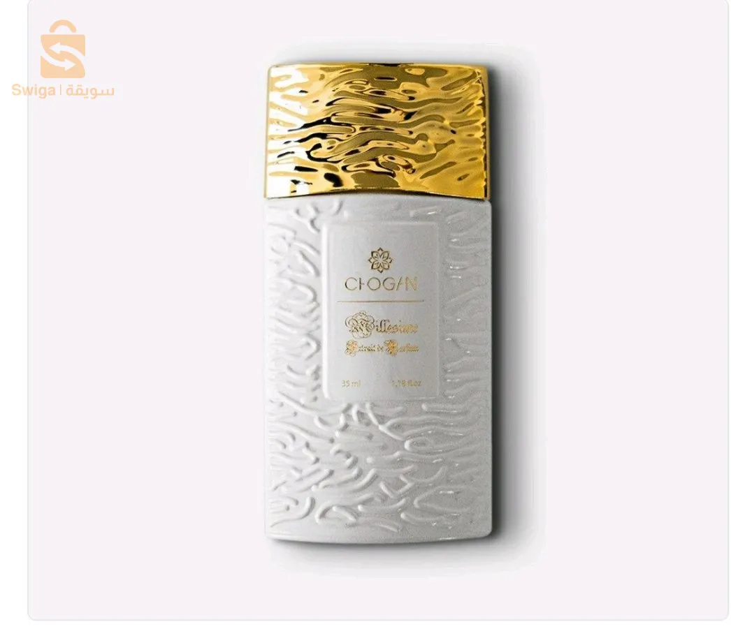 عطور إيطالية أصلية