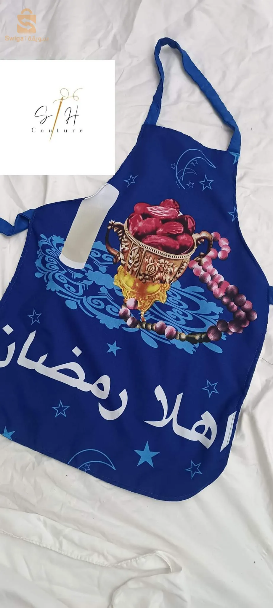 افرشة سرير و سريرين ، غطاء المائد، مأزر المطبخ