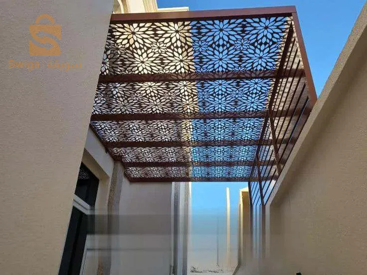 تيندات سوغ كومند