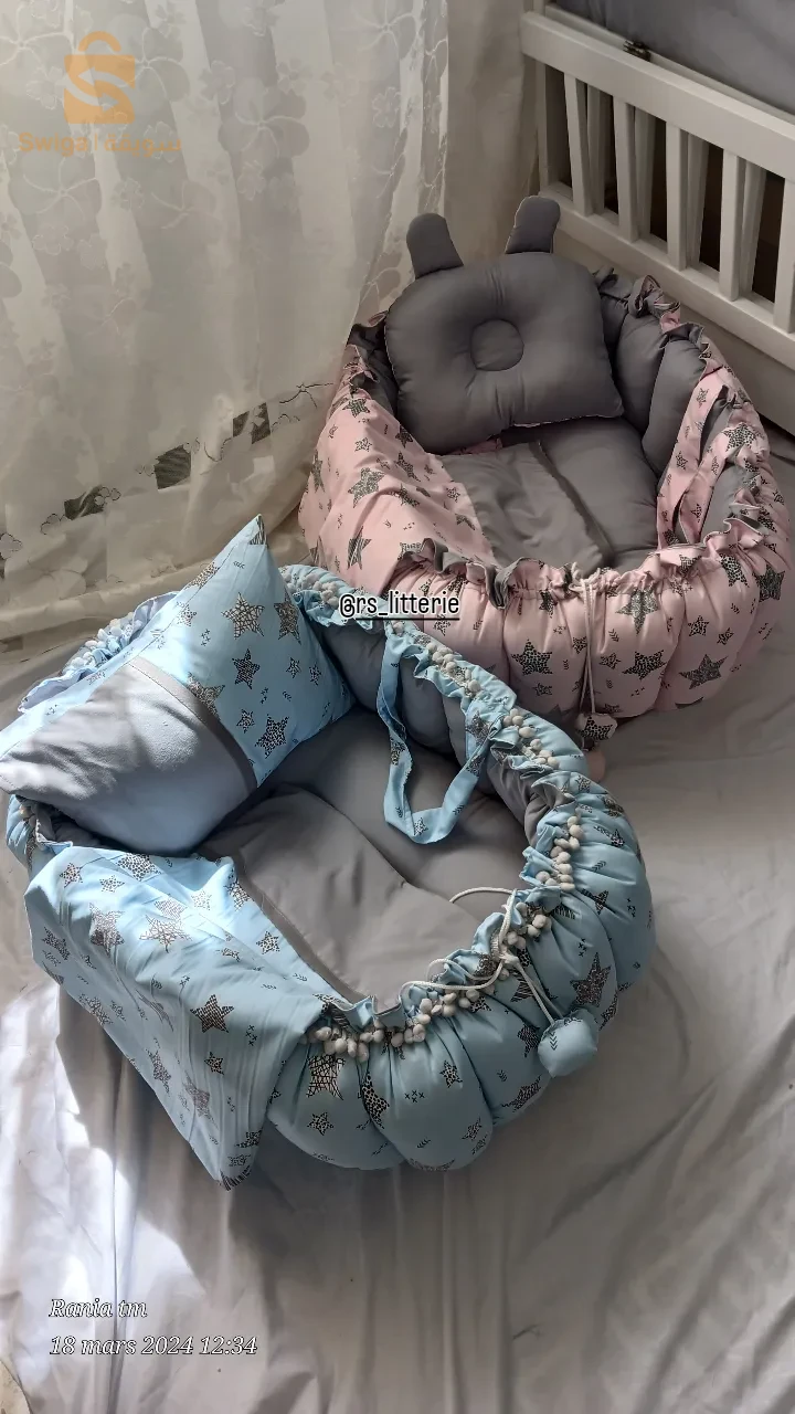 Trousseau Baby tailoring to order