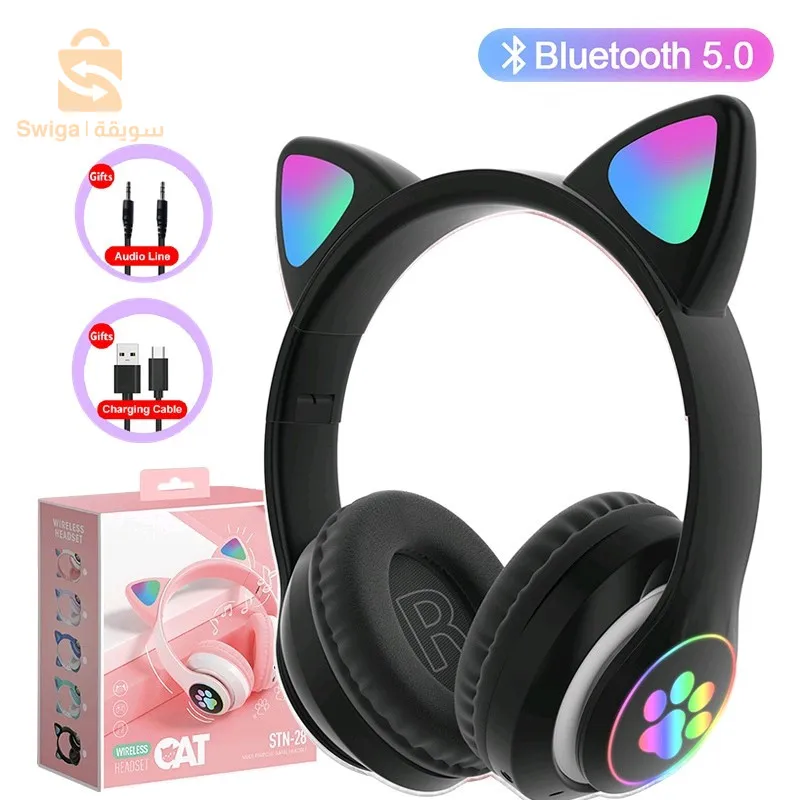 سماعات رأس ستيريو بلوتوث لاسلكية باعثة للضوء مع دعم بطاقة TF$👍