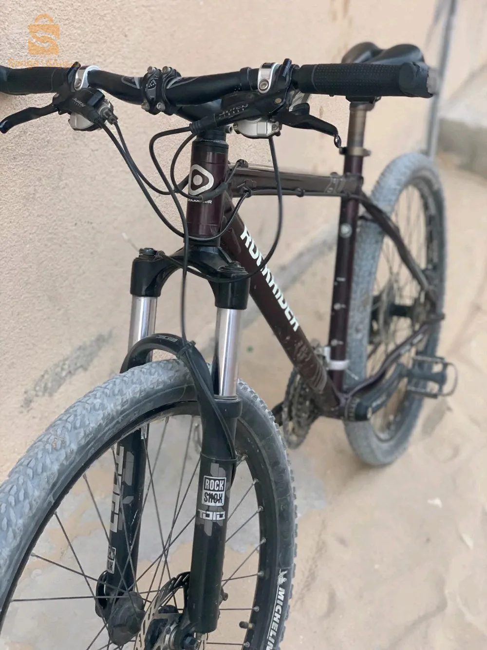الوادي