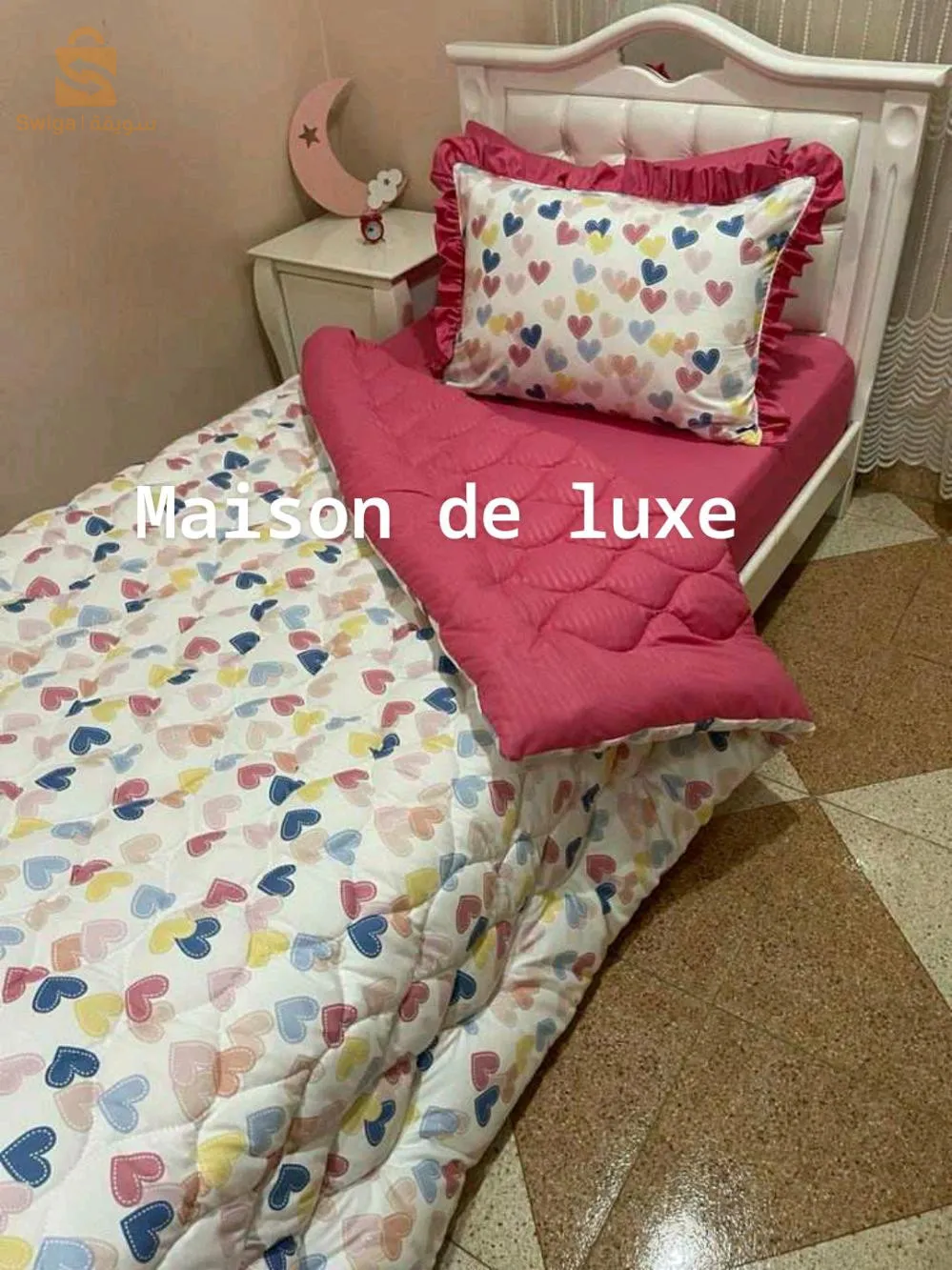 كوات بلاصة و نص