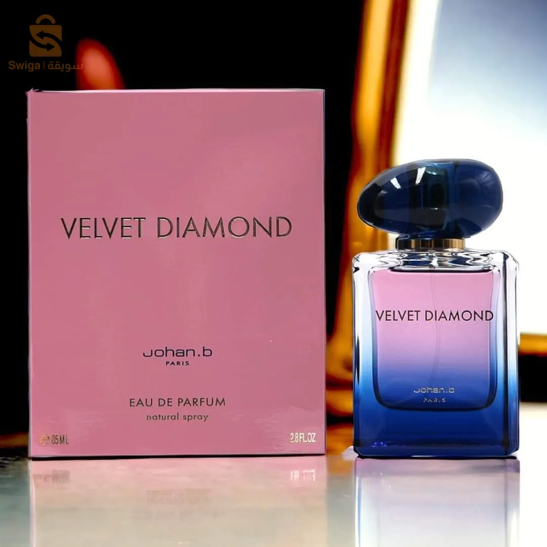 parfum GEPARLYS FRANCE