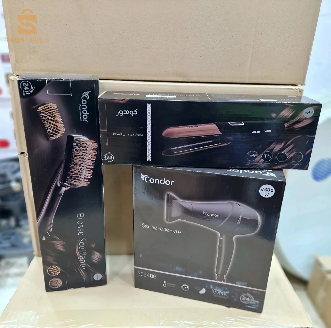 Pack Condor Séchoir + lisseur + brosse chauffante