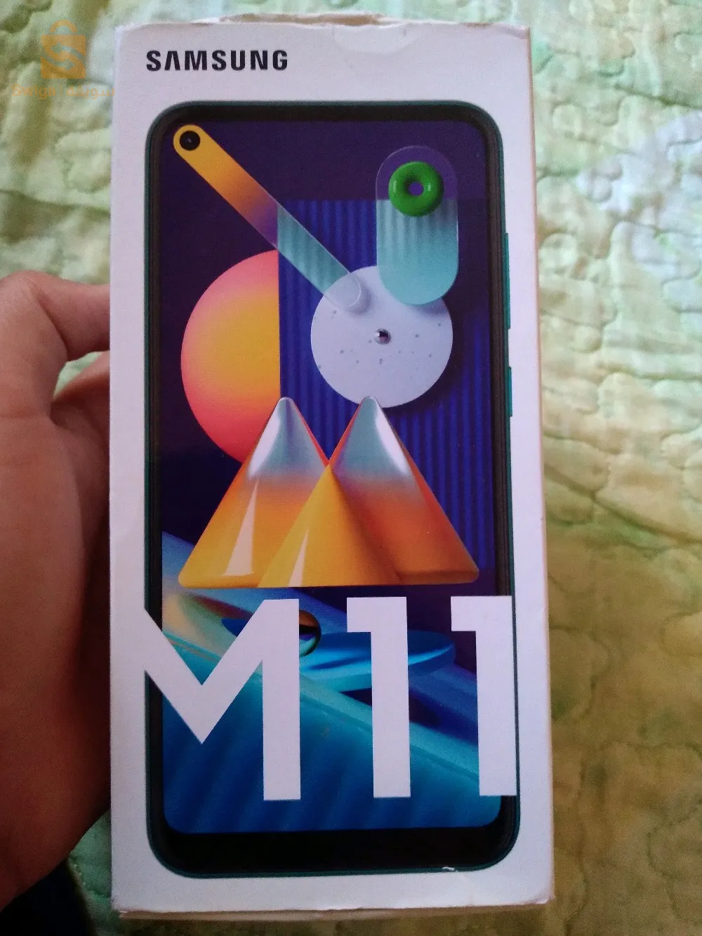 Samsung galaxy m11