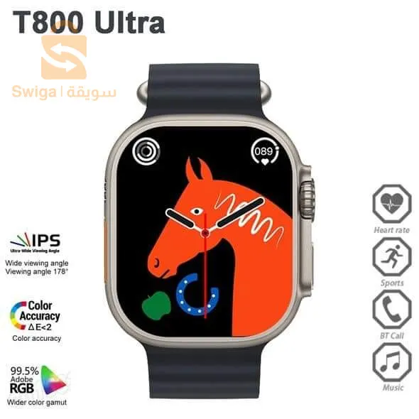 Smart watch T 800 Ultra