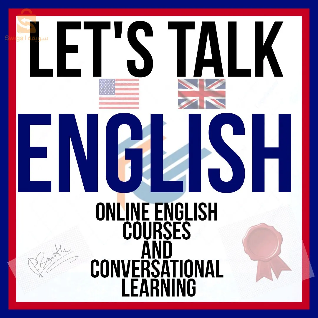 English tutor
