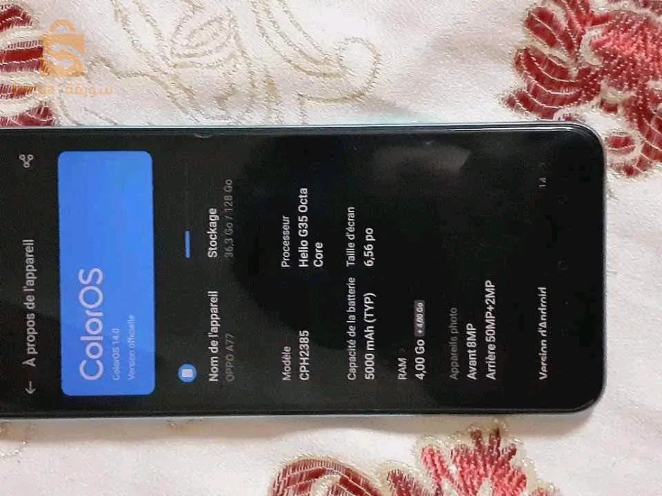 OPPO A77