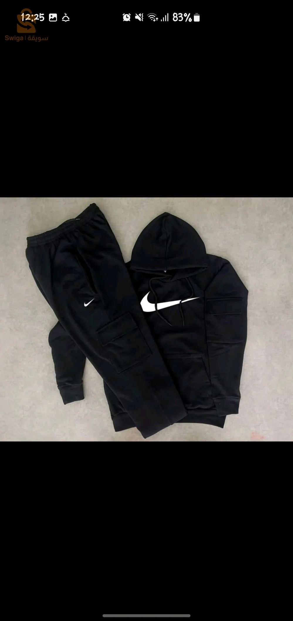 ensemble nike S.m.l.xl.xxl