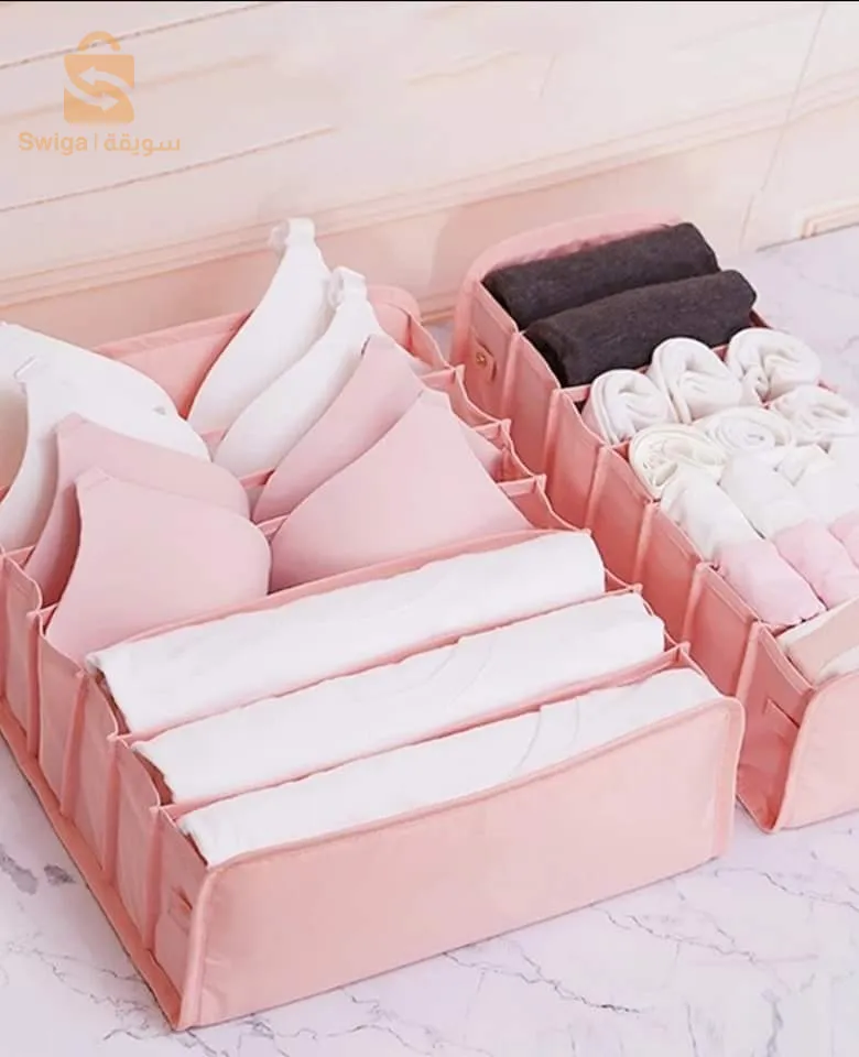 boites de rangement pliable pour sous-vêtements et vêtements