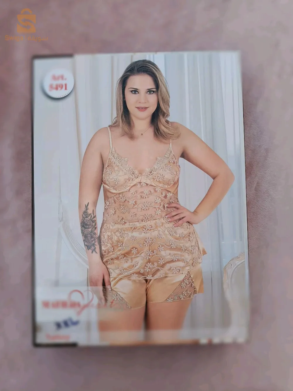 بيستي شورت مقاسات كبيرة