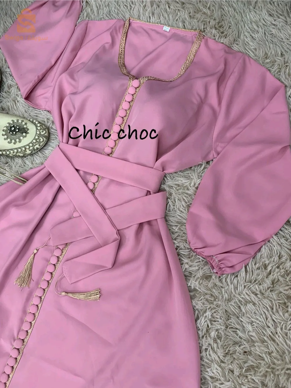 بليدة يوجد توصيل