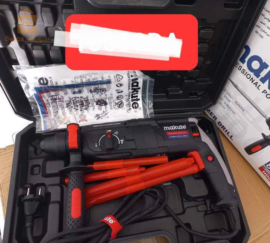 Hilti marteau-piuqeur perforateur makute 800w✅ يعتبر الحل الأمثل لأعمال الحفر و التجدي   ????  بفضل قوة محركه المتوفر في 620 واط و 800 واط ???? قوة الحفر التي تبلغ 2.5 جول ✅ أيضا توفره على ثلات وضائف و هي الحفر ـ الثقب ـ الإتنان معا( هدا ما يجعله الأفضل لجميع أعمال البناء و الصيانة)✅  يتوفر على تكنولوجيا مدخل  SDS  و دلك لضمان سلامة المستعمل و جعل العمل أسهل ✅ يأتي مع حقيبة إحترافية مصنوعة من البلاستيك السميك و المتين ✅ و أيضا مع 2 بيرانات للحفر و 2 ميشات   وهدا يجعله الحل الأمثل للمحترفينUne performance robuste de l’industrie avec trois fonctions convertissent :– Fonction de commutation avant et arrière– Bouton de verrouillage.– Poignée souple réduit la fatigue de travail.Modèle: HD001Marque de produit: MAKUTELa puissance d’entrée: 800WVitesse à vide: 0 à 900r/minTaille Sylinder: 26 mmTension nominale: 220v-240v Tension nominale: 3J9700دج0665955230فب👉viber watts