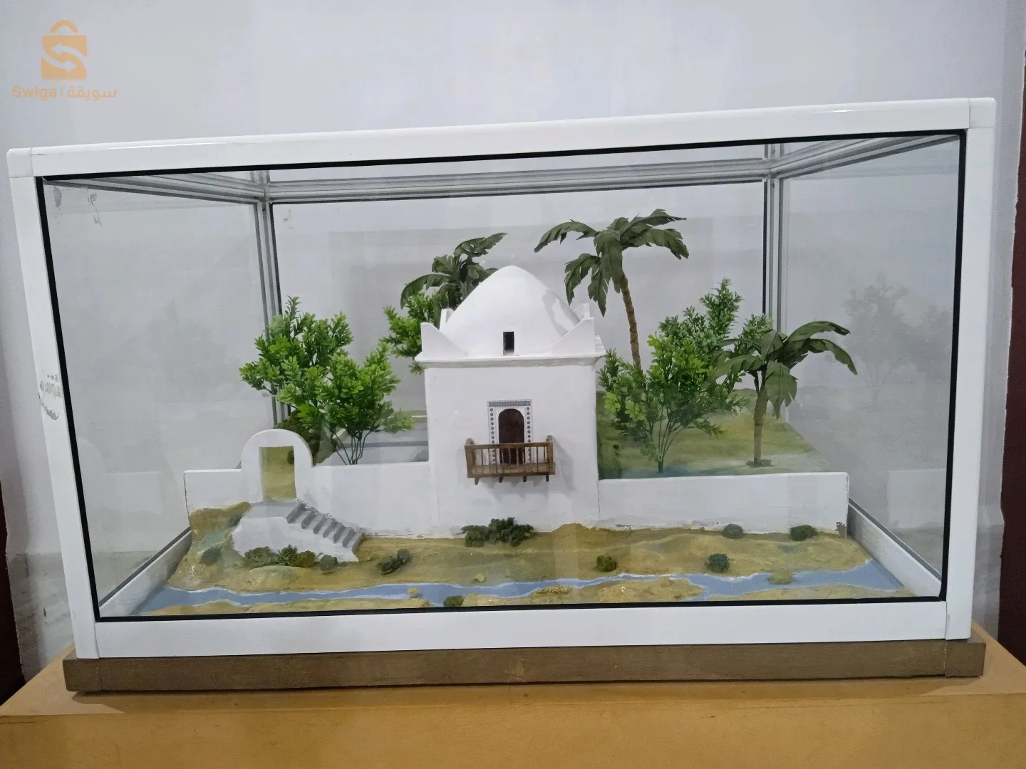terrain agricole  أرض فلحية