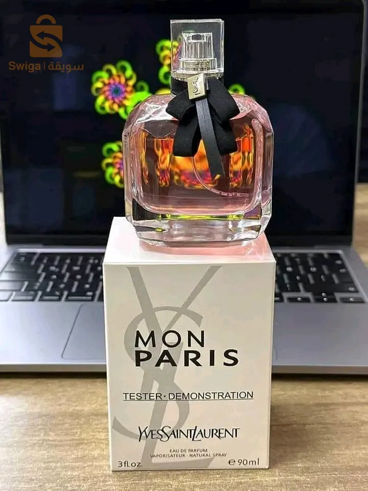عطور أصلية بأسعار سخية