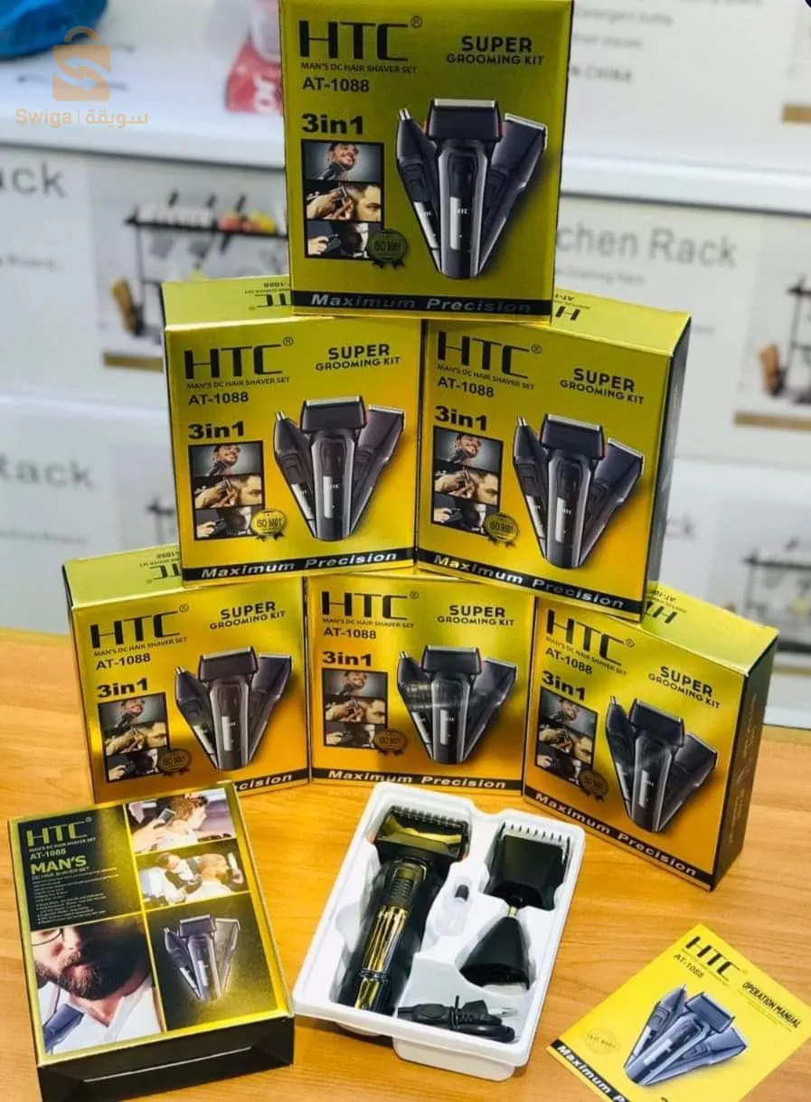 Tondeuse htc 3en1 original at-1088
Tondeuse HTC 1088 Original 3en1
‏آلة حلاقة من نوع الجيد 
3×1 لحلاقة شعر اللحية و الأنف و طراساج اللحية وكذلك حلاقة 0 الزيرو 
تعمل بدون توقف لمدة 120min أي ساعتان من العمل المتواصل
بسعر رائع أطلبوه في الخاص 
حنا من تيارت ونديرو توصيل لجميع الولايات بأسعار توصيل معقولة جدا .
 التوصيل    و سريع .
✅ أطلب الآن وراح يوصلك لباب دارك 
✅ التوصيل الى عنوانكم في مدة قصيرة 
3000دج
0665955230فب👉viber watts