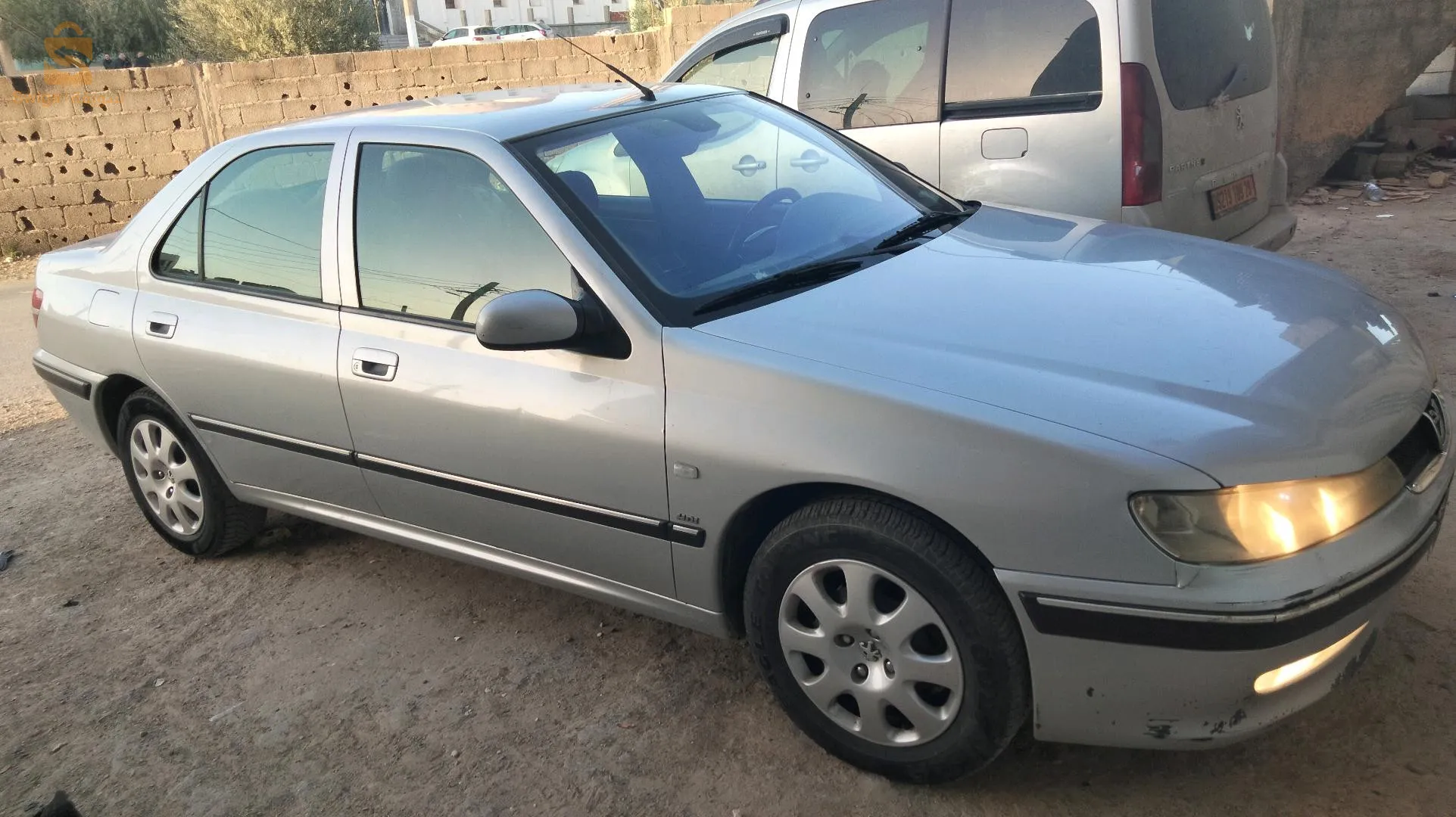 مڤرة