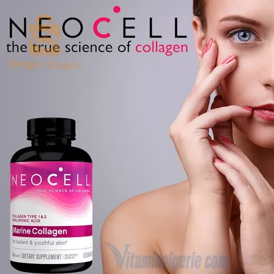 NEO CELL