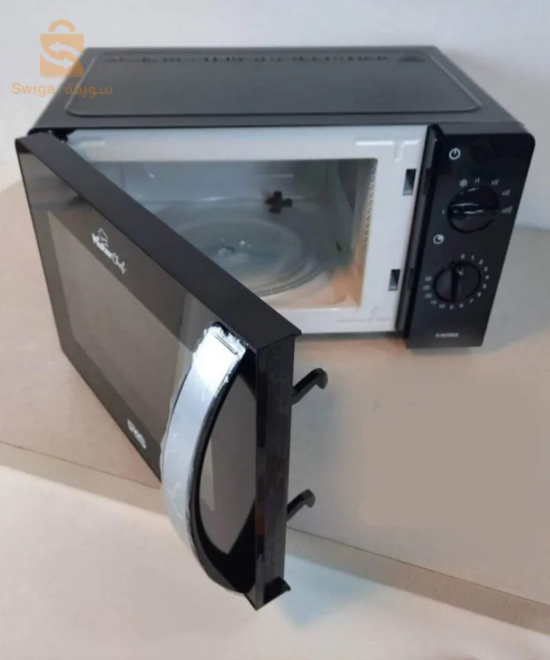 Micro onde marque iris 20L