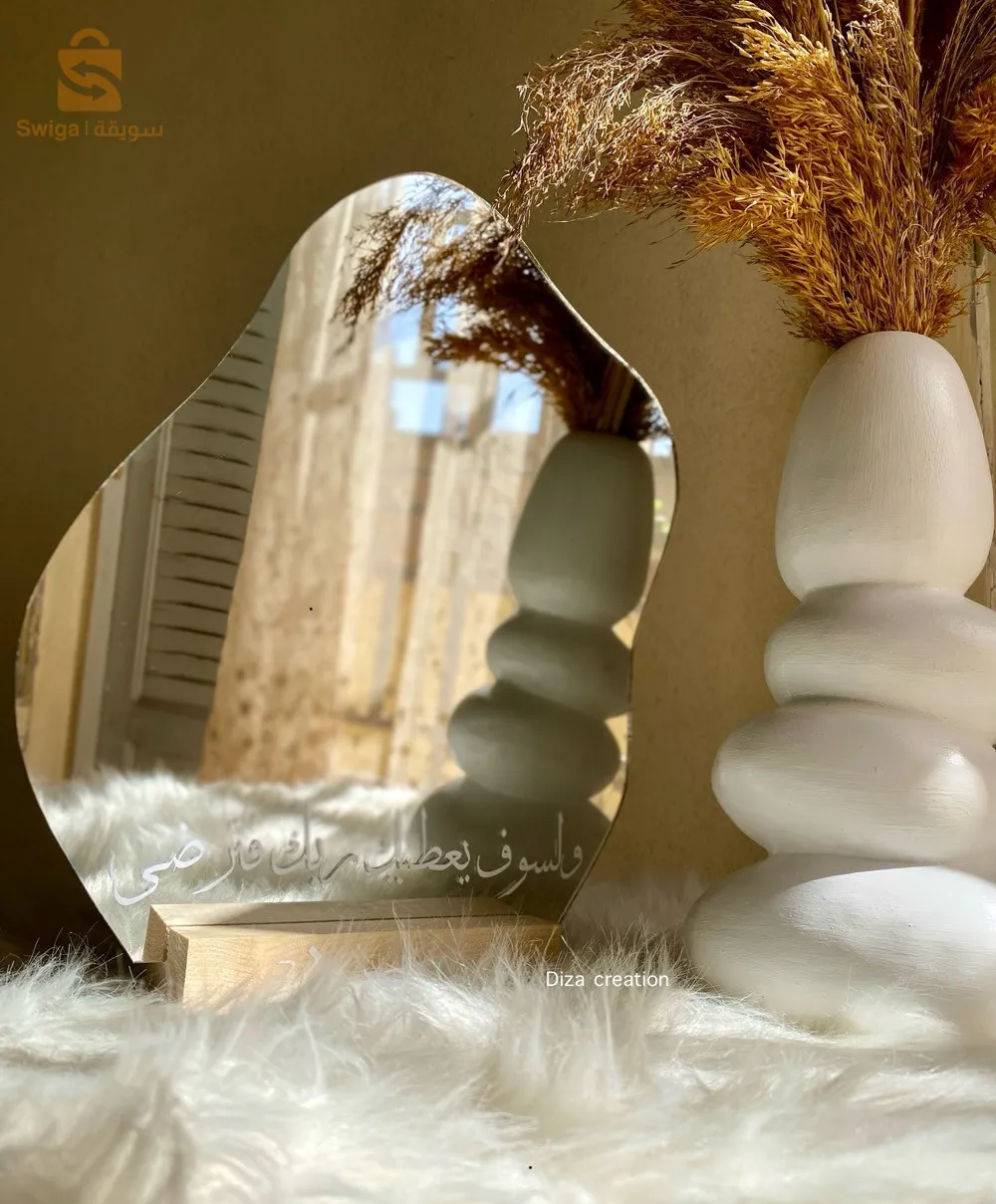 مرايات للبيع