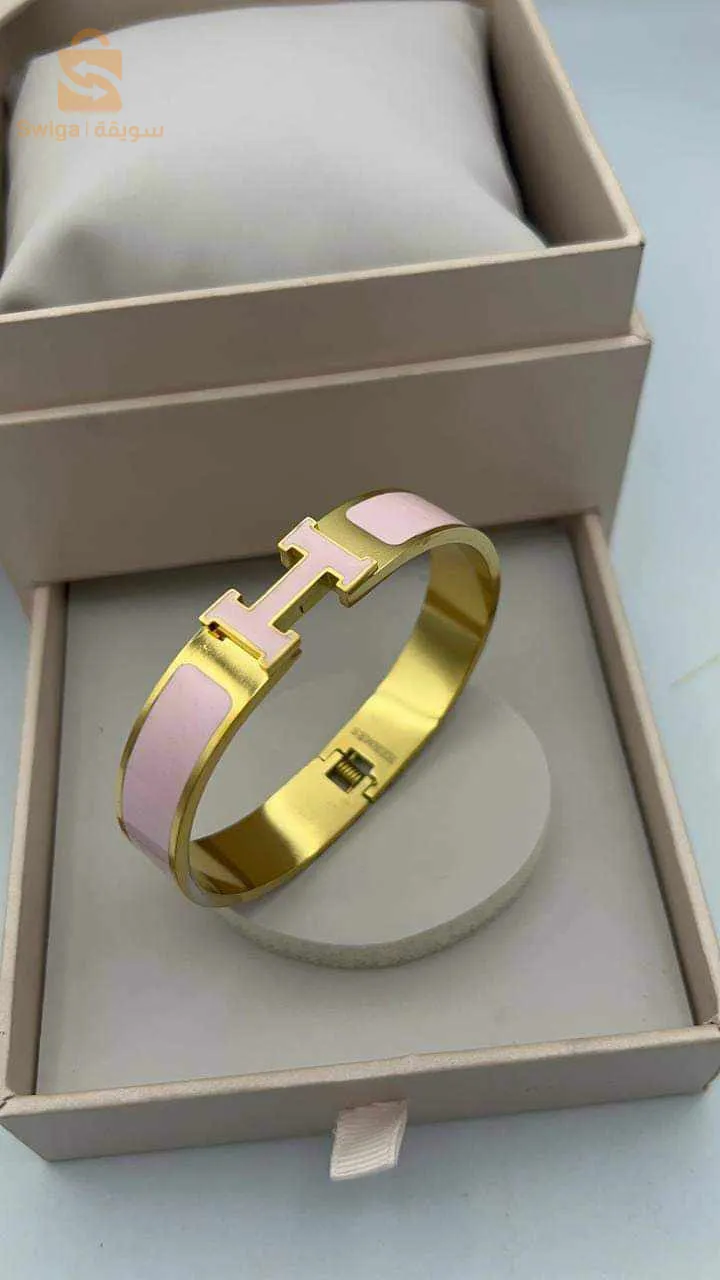 الرماس  قورمات ارماس