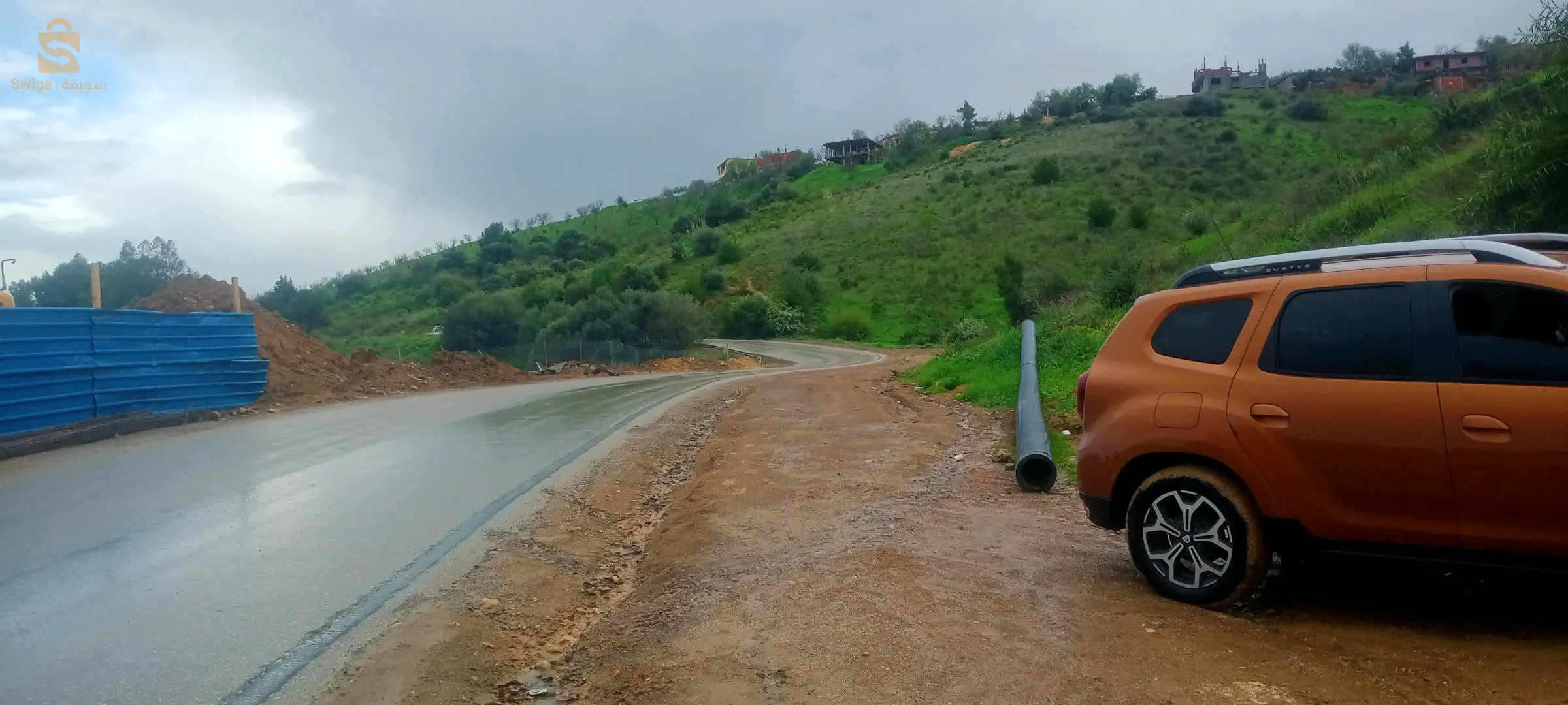 بلدية سيدي عمر ولاية تيبازة