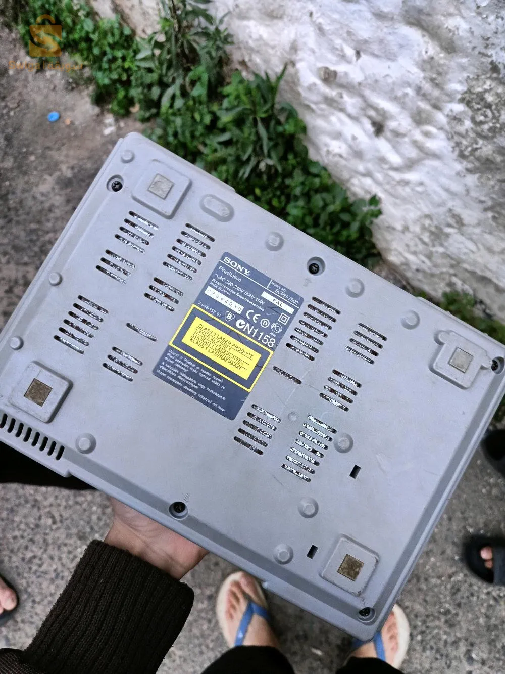 بلاي ستيشن. كلاسيكية  1