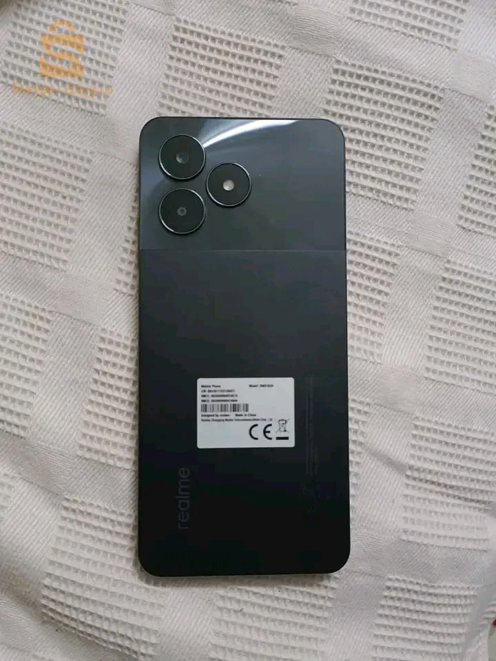 هاتف بلكرطونا