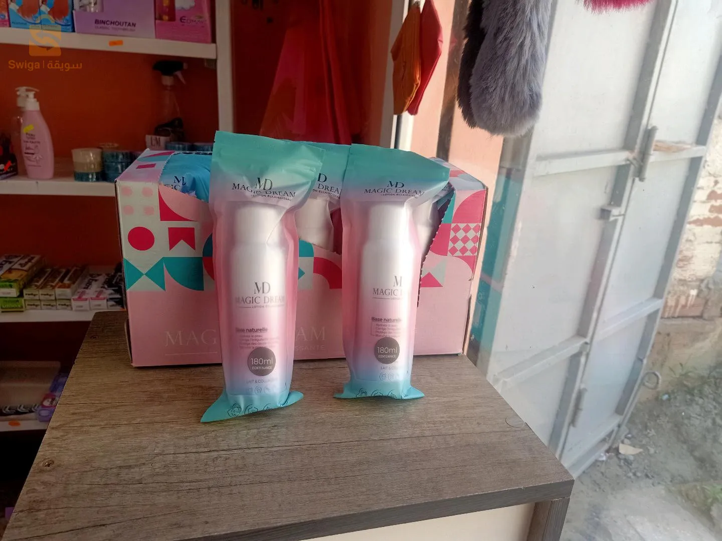 كريمة تبيض وتنعيم