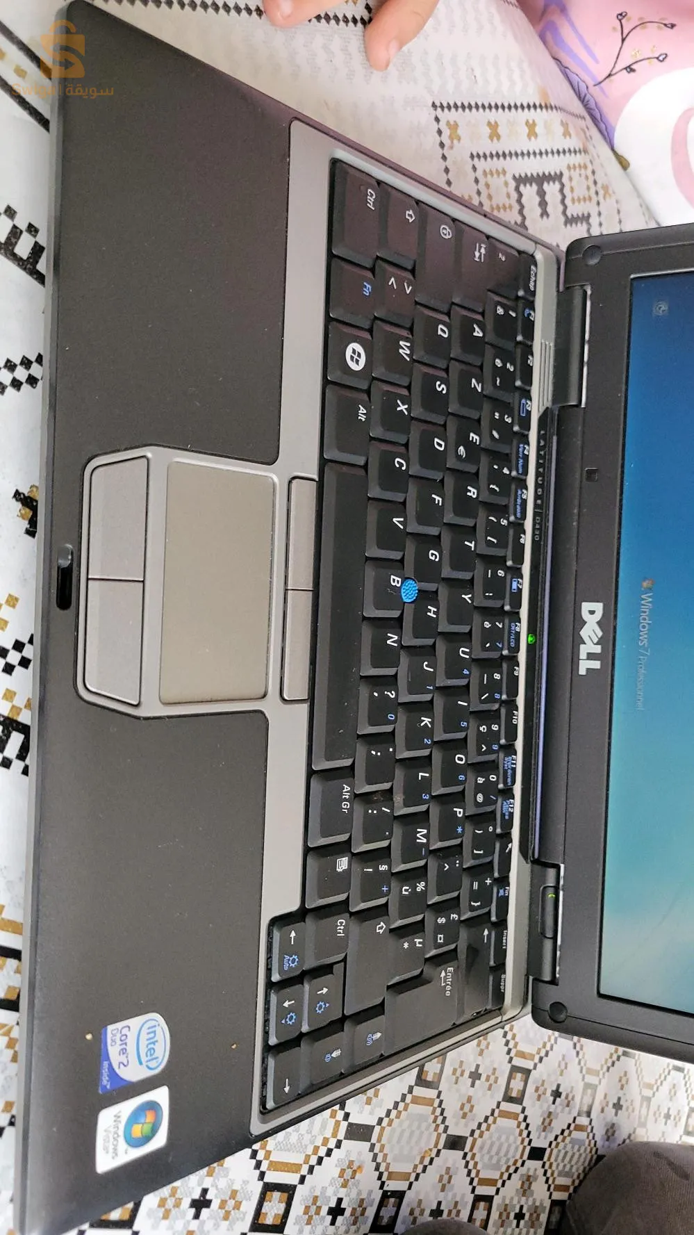 ordinateur 💻  portable