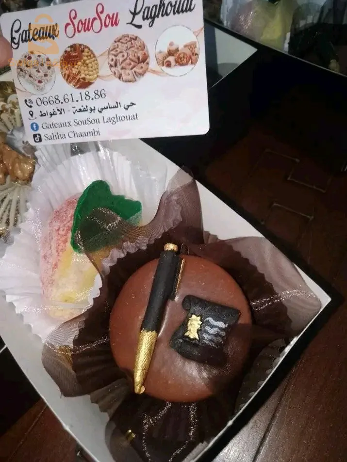 Gâteau sur commande