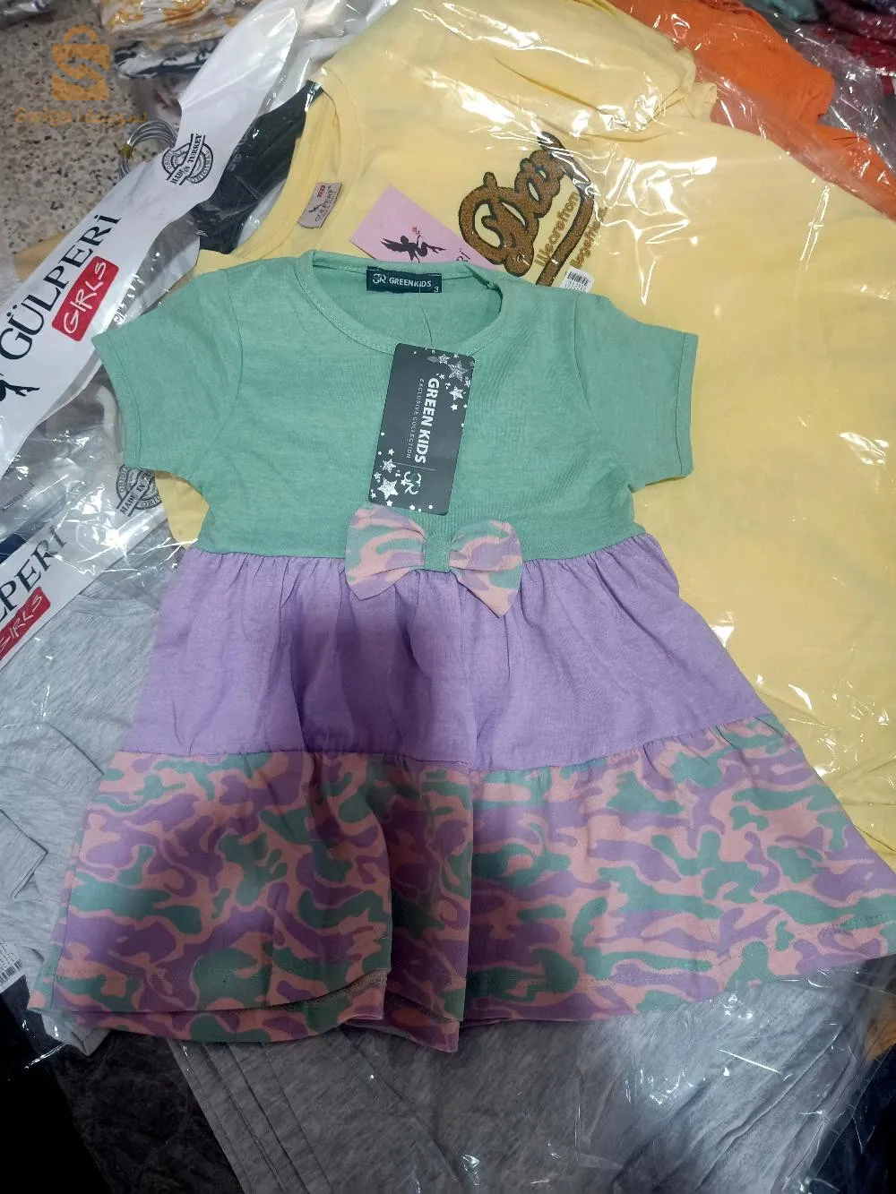 تسويق و بيع بلجمة